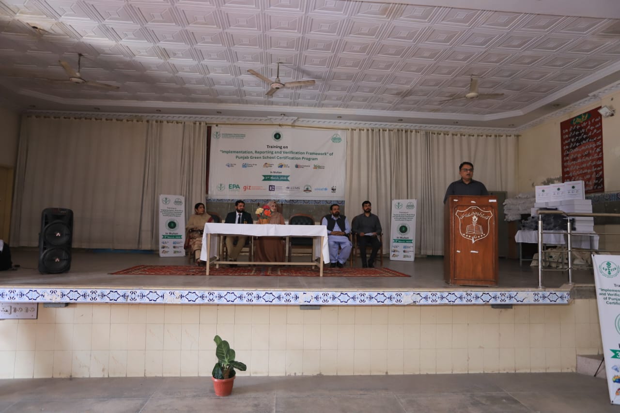 EP&CCD organized a training on the “Implementation, Reporting and Verification Framework” of the PGSCP at Multan