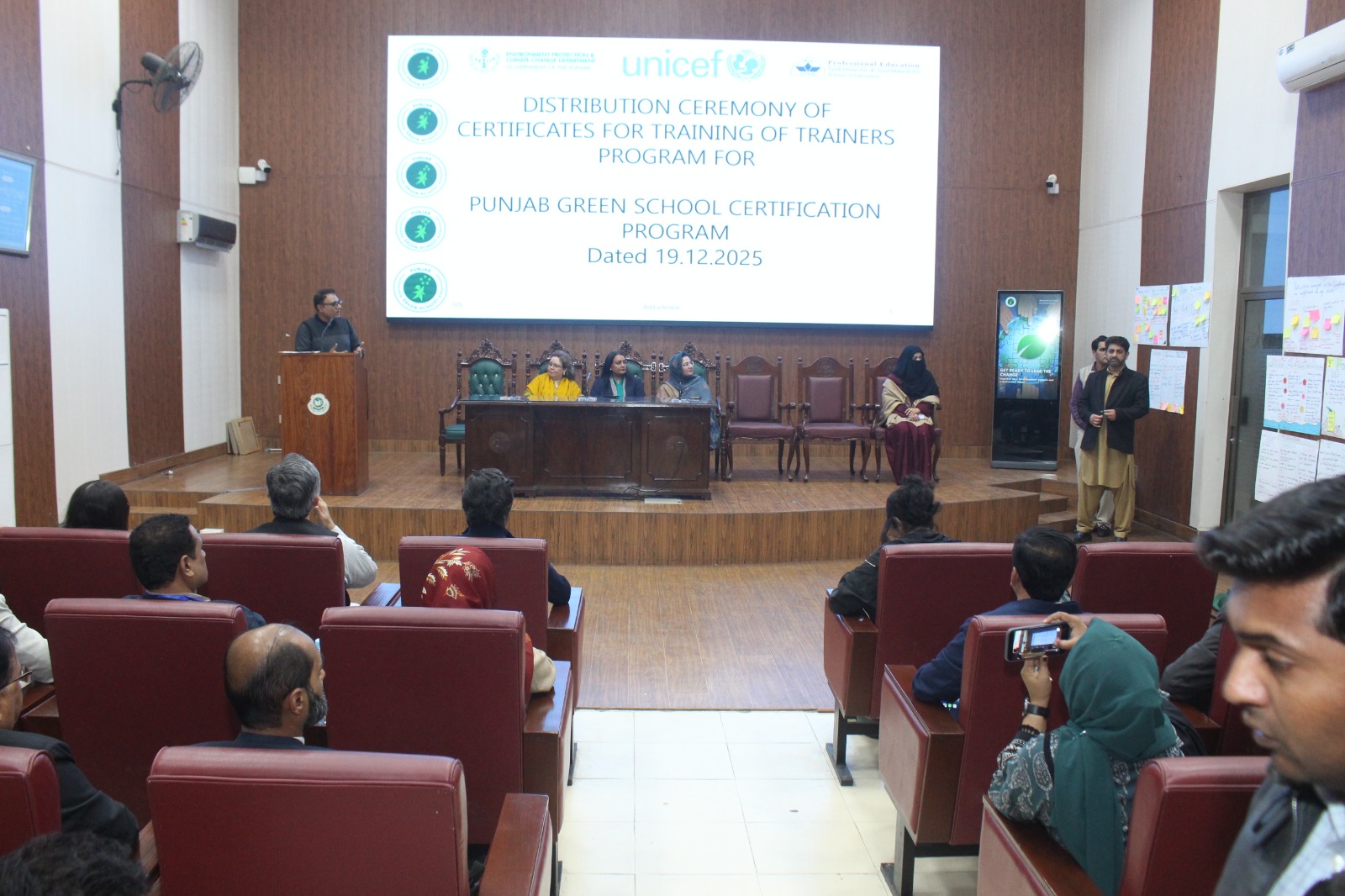 EPCCD: Dr. Razia Sadik (LUMS) shared insights at the EP&CCD Green School Training (Facebook 19.12.2025)