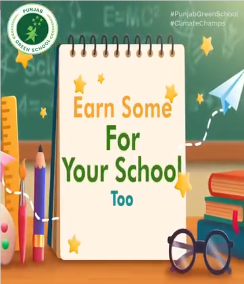 Teaser of Punjab Green School Certification Program (Facebook 05.09.25)