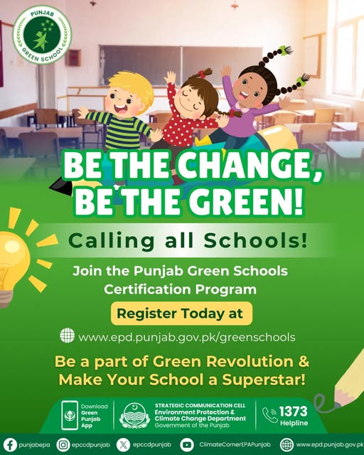 Calling all School Administrators for Punjab Green School Certification Program (Facebook 20.09.2025)