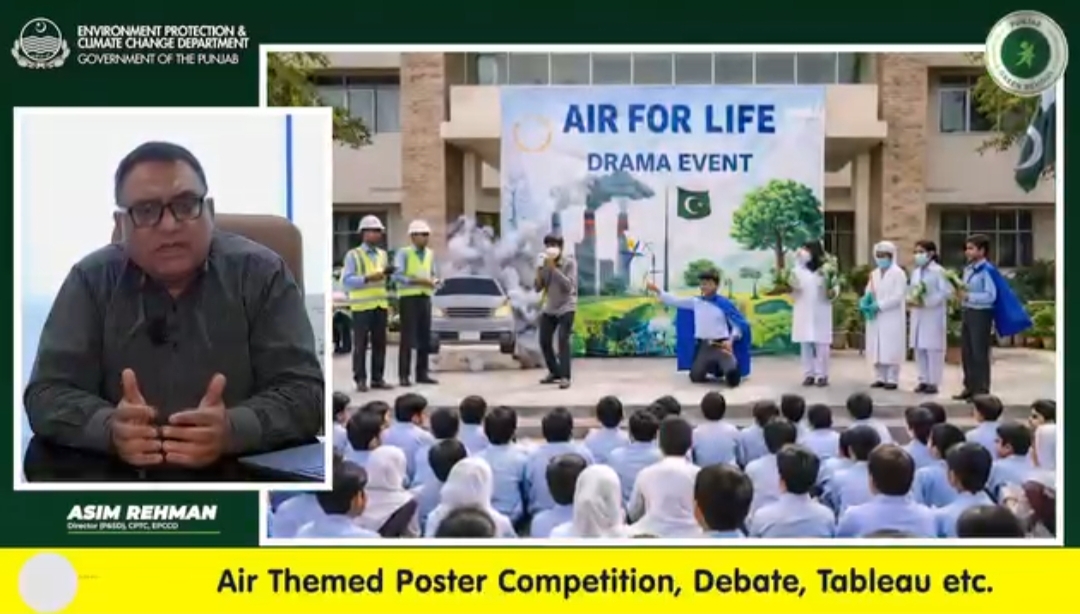 Air themed Poster Competition, Debate, Tableau (Youtube 18.02.2026)