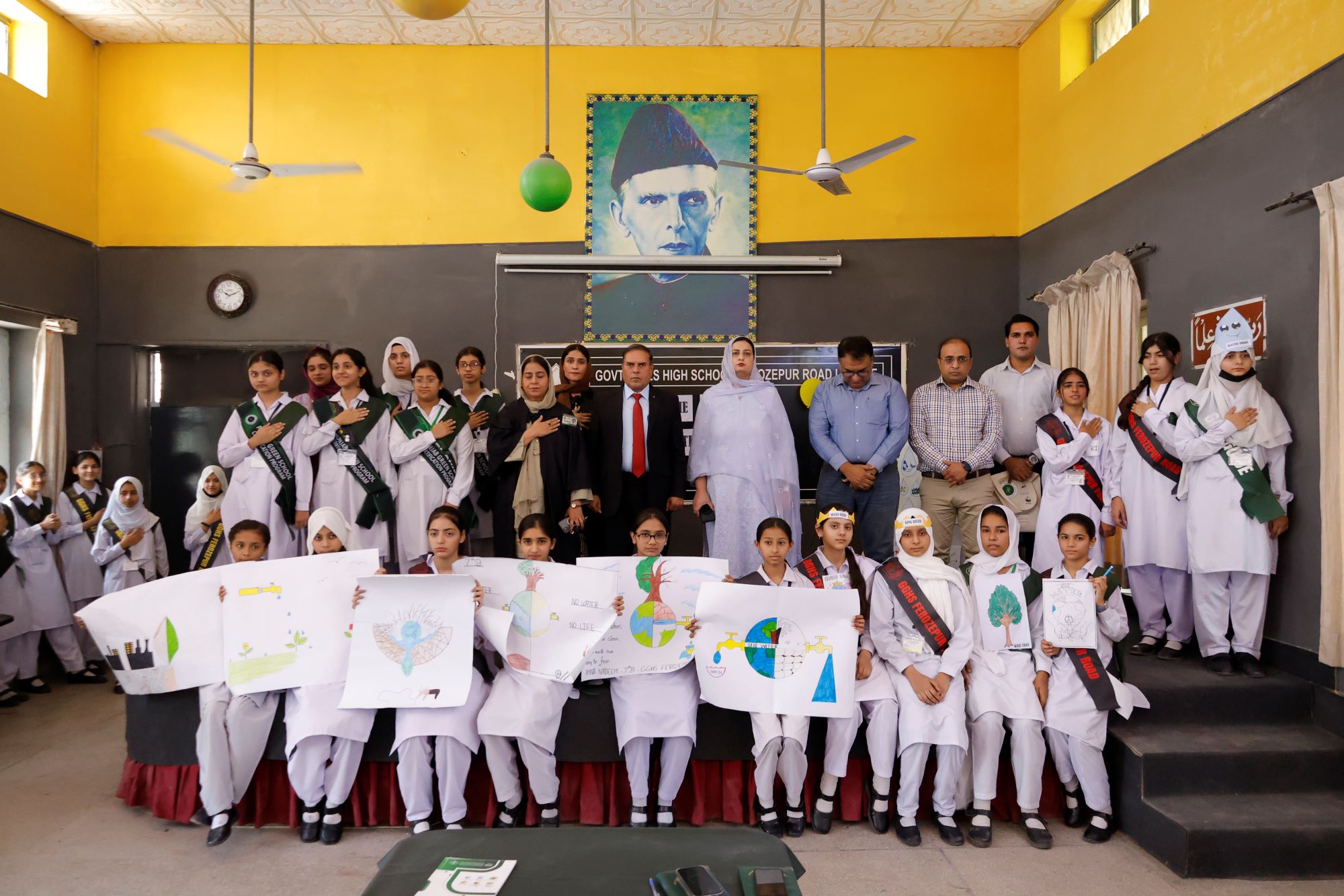 Punjab Green School Certification Team Visits Government Girls High School (Facebook 21.04.2026)