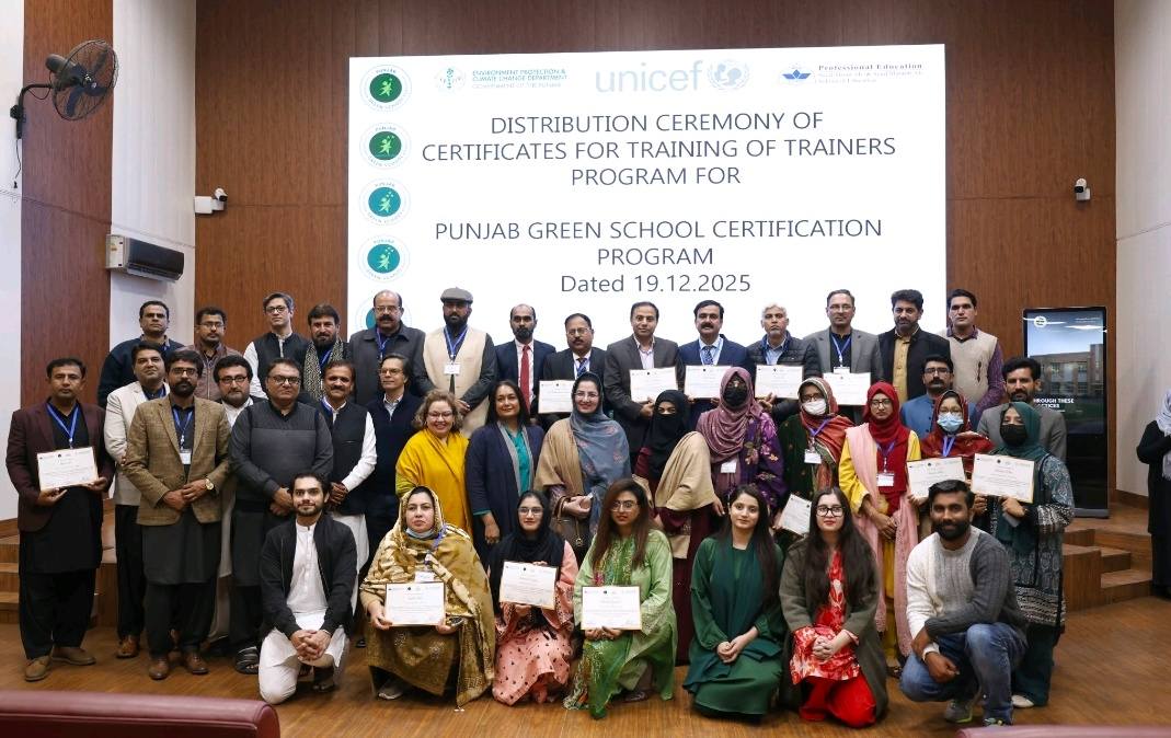 EPCCD: Secretary EP&CCD Ms. Silwat Saeed awarded certificates among trainees on final day (Facebook 19.12.2025)