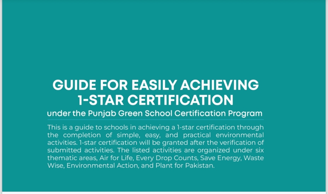 How to achieve 1-Star Certification