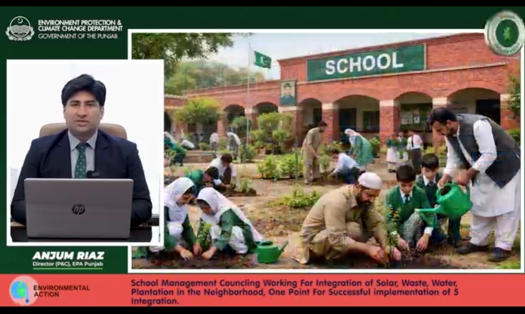 School Management council working for integration of Solar, waste, water, plantation in the neighborhood, one point for successful implementation of 5 integrations